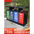 户外四分类垃圾桶不锈钢多分类环卫果皮箱室外景区公园市政垃圾箱 JS14四分类垃圾桶