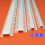 耀绍度几字型条 U型工艺槽分隔条 PVC石膏板天花吊顶几字条卡槽滴水线条 10*10几字  1根 (对半截断发) 2.4m