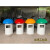 学校幼儿园大号蘑菇垃圾桶 户外可爱卡通垃圾桶 玻璃钢垃圾桶定制 新款蘑菇红色不尺寸50*50*75