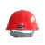 代尔塔 102011 安全帽 不含下颏带 红色