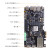 定制适用FPGA开发板Xilinx Zynq UltraScale+ MPSOC XCZU 5E AXU4EV-PMIPI摄像头套餐