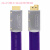 定制适用于2.0版扁平发烧级HDMI线 3D 4K HDMI高清线 紫色(1.4版) 8米