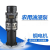 油浸式潜水泵 QY15-26-2.2防洪排涝抢修喷泉泵 QY系列潜水喷泉泵