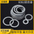 AJS耐高温铝垫片铝垫圈铝密封圈铝平垫金属垫片加大铝密封垫圈 L M481 (200个)