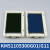 通力KM51105300G01/G11蓝屏黑屏 43寸液晶显示屏外呼板电梯配件 KM51105300G01蓝屏