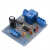 LC25A01 12V液位控制器传感器电磁阀电机泵自动控制继电器板NE555 DC12V自动排水控制器模块