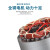 清笒上海污水泵潜水排污泵380v三相2.2kw3kw4kw5.5千瓦7.5kw11kw 0.75kw380V  两寸