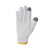森普顿（SENPUDUN） CP01 劳保触屏棉纱手套 均码 白色 10双/组 单位：组
