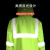 乐优佰易 雨衣雨裤套装 150D荧光绿套装XL 环卫交通执勤分体雨衣防暴雨