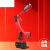 伯朗特六轴机器人自动点焊机械臂10KG机械手焊接机器人 西瓜红1003四轴蜘蛛手臂展1000负载1KG