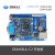 Freescalei.MX6UL开发板 开发板 CortexA7 Linux 7寸电容屏1024*600 OKMX6UL一C2  无核心板