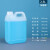 HDPE耐酸碱密封5升化工包装桶5KG小方桶壶消毒液2.5l塑料桶 2.5L-黑色