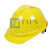 SMVP安全帽防晒遮阳工地施工帽子工作帽国标防晒帽安全头盔透气骑 加厚V型ABS透气旋钮款-黄色