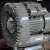 Plyu HG750w高压鼓风机增氧机工业除尘漩涡 380V 单位：台