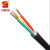 低烟无卤电力电缆 WDZ-YJV 3*4 单芯硬铜线 国标 足米