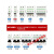 空气开关可配漏电保护IC65N空气开关断路器1P2P3P C型 2P 1A