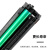 适用惠普HP Laser 103a打印机硒鼓W1003AC墨盒103w芯片HPLaser103a碳粉 80克瓶装碳粉4瓶 -（墨粉4瓶总计320克）