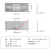 安全出口指示灯 不锈钢安全出口指示灯消防应急标志灯指示牌疏散灯带四线强启 不锈钢左指向