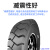朝阳叉车轮胎2吨3吨5吨10吨20吨充气胎前胎后胎空心胎不含轮辋 朝阳充气胎 6.00-9-10 现货
