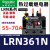 施耐德热继电器热过载保护器LRN LRE05N06N07N08N10N14N16N22N32N LRN361N  55-70A 匹配LC1N40-