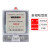 单相电子式电表出租房专用220V10(40)高精度小型电能表哈型表 单相哈型升级款20-80A