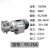适用于台湾元欣水泵浦模温机锅炉冷水机高温油泵水泵YS-15A-35B-36C-S-F YS-25A