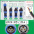 IP68免焊防水连接器2插3芯4孔5针6极7P对接公母电源插头航空插座 LD20-3芯25A（适合线径6-12mm） 对接（不用固定）