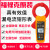 福禄克（FLUKE）钳形表 F368/CN F369漏电流钳形表电力电工钳形万用表 FLUKE-368 FC/CN