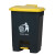 垃圾桶大容量商用厨房脚踏式脚踩带盖户外室内大号办公室物业 30L特厚脚踏桶灰桶黄盖