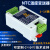 NTC热敏电阻温度采集模块变送器隔离型RS485 网口 CAN Modbus 2路CAN