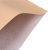定制25kg化工包装袋加厚黄色覆膜防防潮水牛皮纸袋纸塑复合编织袋 40*60 黄色盖光
