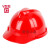 定制透气国标加厚头盔施工建筑工程电力防护帽男士定制 红色 V型