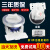 美的小天鹅洗衣机水位传感器DC5V-全自动压力开关连接水管Q2508PG 2号：原装水位传感器【外观一样即可通用】