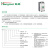 杭梅（Hangmei）HGM1塑壳断路器漏电保护器 漏保开关 三相四线漏电断路器 HGM1-125L/4300-80A 