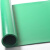 依娜尚美 绝缘橡胶板5mm绿色平面1米x10米 配电房绝缘橡胶垫 高压绝缘垫配电室绝缘板