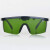 希凡里定制适用电焊眼镜焊工专用防电焊光眼镜烧焊防强光护目镜 AL026黑框3号绿片
