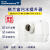 丹麦格兰富WC-3CWC-3C-3D-2污水提升器地下室马桶泵切割自动泵 C-3洗手池/厨房/洗衣机排污