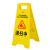清扫中小心地滑提示牌地面湿滑警示牌正在维修请勿泊车A字 工作进行中特厚600g