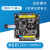 NTC热电阻温度模块PT100兼容plc扩展模块带模拟量输出 GM231-N8
