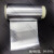 高锌金属，锌箔 锌片 锌板 0.01mm-0.2mm，99.99%，电池极片 银色