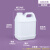 水杉2L方桶_乳白色（经济款）塑料桶水剂溶剂分装瓶耐温化学试剂瓶 S