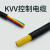 奔辉 国标ZR-KVV硬芯信号控制线 12芯国标铜芯阻燃电力电缆 黑色1米价格 12芯*1.5平方