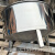 定制适用不锈钢锥形桶榨油加工油坊专用不锈钢锥底桶 榨油机接油桶 尖底桶 500盖子