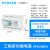 上海人民导轨式电表三相四线远程抄表485通讯液晶智能电能电度表 液晶带485的3x10 40A