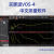 SS2声学测量专用声卡音频接口KM2话筒测试设备套装(送中文软件)