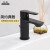 科勒（KOHLER）浴室龙头卫生间洗脸冷热水台盆面盆龙头 高端原质黑款25102 K-25102T-4F-2BL