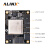 日曌FPGA核心板ALINX Xilinx Zynq UltraScale+ MPSOC XCZU9EG ZU ACU9EG 核心板+风扇