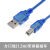MINI MICRO USB2.0打印机数据线高速方口连接线 A公对B公 带屏蔽 方口线(1.5M)带屏蔽磁环