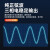 上海人民220V转380V变压器两相变三相转换电源单转三升压器 三相三线1.5KW