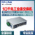 SF1005工业级5口8口百兆千兆导轨式24V交换机PLC触摸控制 SG2008工业级(8口千兆WEB管理)